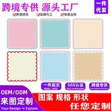 纯色硅藻泥麻将垫加厚麻将桌布防滑降噪易打理耐脏亚马孙热销批发