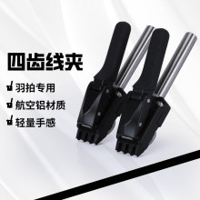 �¿����X���A��ë���������C�����C�@���C�֓u���w�����C�A�����