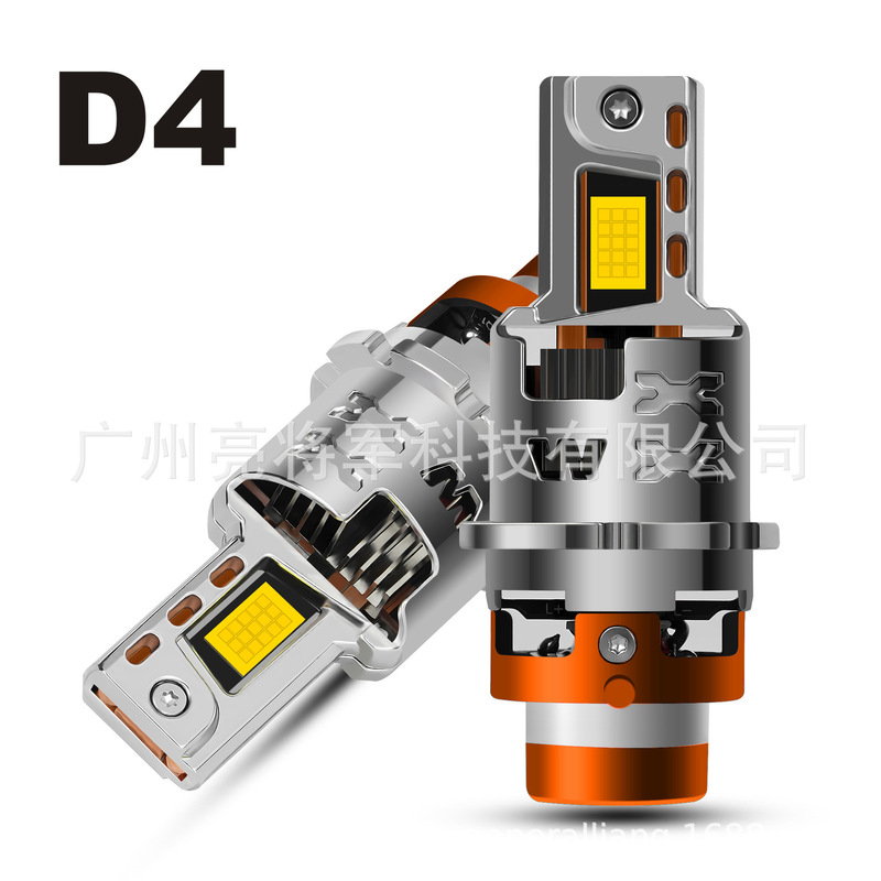 Direct Plug-In Car Headlight Three-Tube Zinc Alloy D Series High-Brightness Energy-Saving High and Low Beam Lights D1/D2/D3/D4/D5/D8 Direct Plug-In Car Headlight Three-Tube Zinc Alloy D Series High-Brightness Energy-Saving High and Low Beam Lights D1/D2/D3/D4/D5/D8
