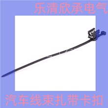 ��156-00673 156-00872 156-01038 156-04602 T50ROSEC19 9818129