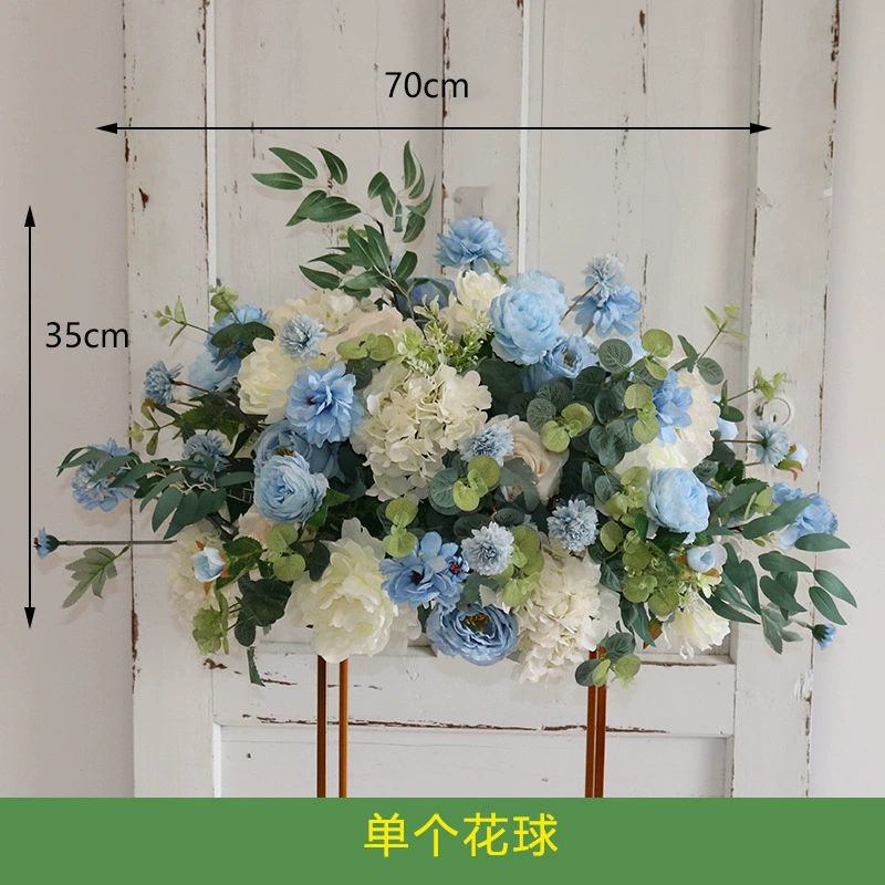 [婚庆道具花球绢花成品森系花艺路引花婚礼酒店舞台橱窗装饰]
