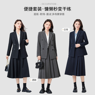 Gray Suit suit Autumn Professional Women Solid Color Interview Commuter Host Forumsuit Small Suit Small Tooling