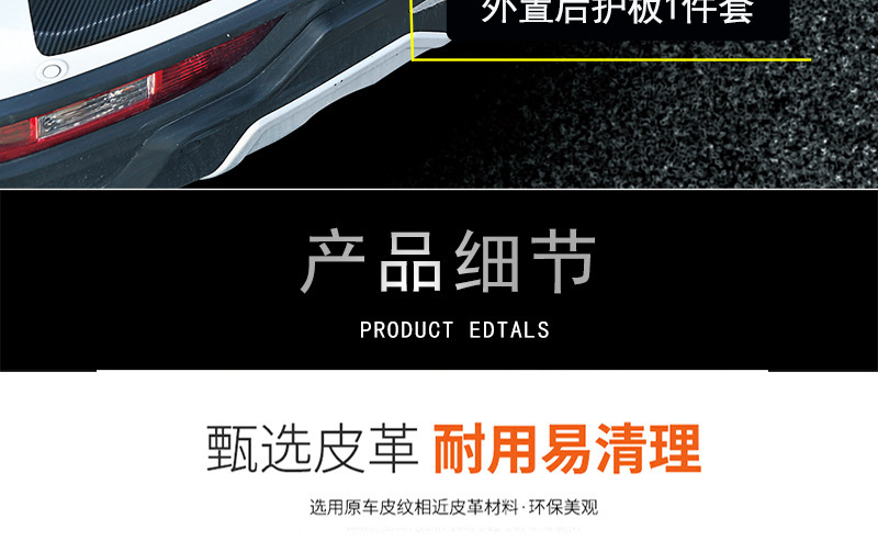 详情图09.jpg