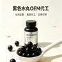 瓶装打样定制代工鹿鞭丸