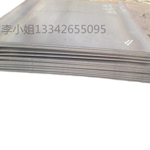 �����܇�Y���BS700MC������ϴ��BS700MC��܈䓰�F؛���l