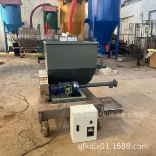 碳粉碳钢材质螺旋给料机 小产量均匀送粉螺旋喂料机 内置拨齿
