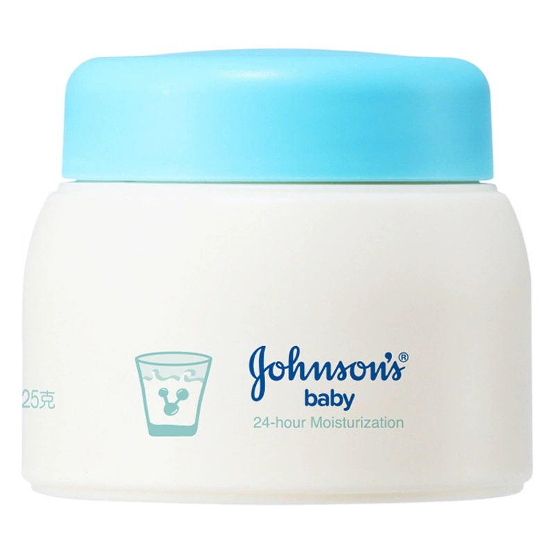 Увлажняющий крем Johnson & Johnson, оригинальный детский крем с молочным составом, питательный крем 25 г, детский крем для лица, крем для ухода за кожей, старинный отечественный продукт