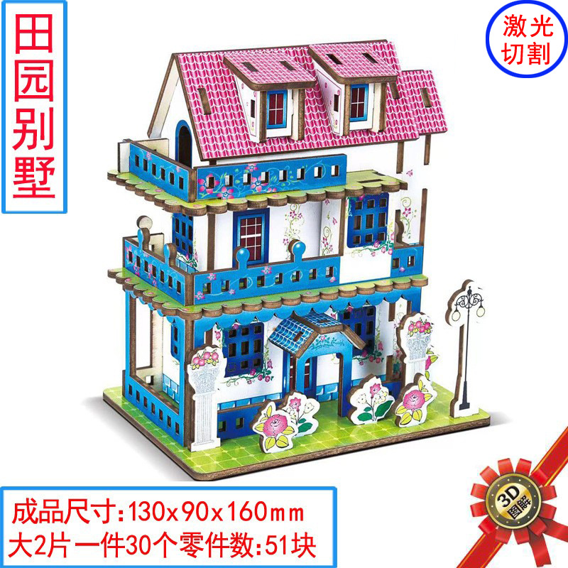 O1CN01Pzbikl1azFIDdsYVq_!!2338