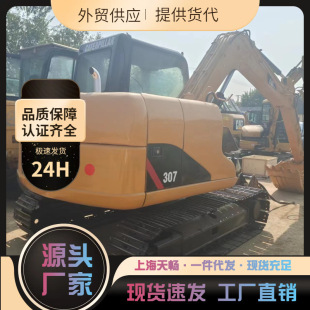 �ڙC���ع��CCAֱ���ھ�CTCatel�����r�þų���30���Q�����C7