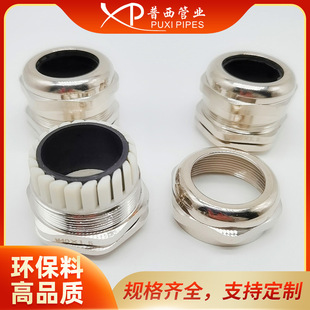 �S�~�懽�����|��ˮ���^M18ֱͨ���~�|��|�̶��^���m�^�ܷ��^