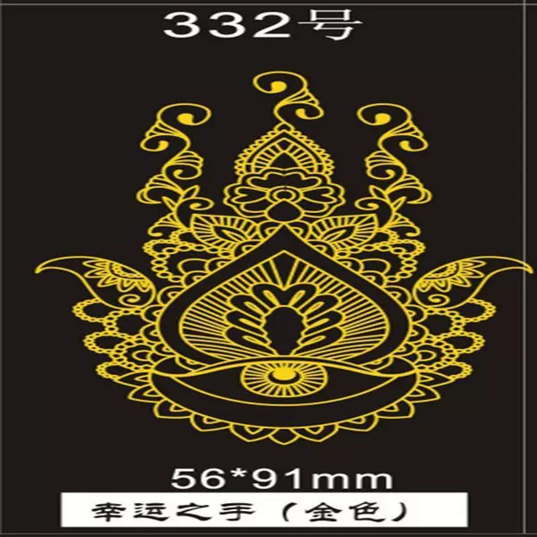 No. 332 Lucky Hand