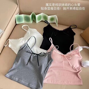 Sexy lace hair band, cute top with cups, new collection