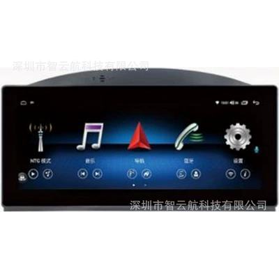 DVD Navigation — Volvo Navigator - volvo-s80v70xc70-left-and-right-peptide-package-11-14-models-88inch-464g