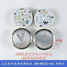 �������W�������A������I�����oXHB_NR36C_A02B02C02R34V3.0.0