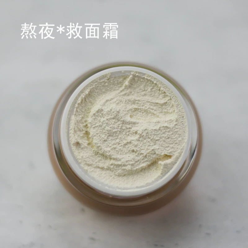 Женьшень жемчужный крем леди крем ленивый лицо покрытие красоты крем недостаток поздно Первая помощь увлажнение Осветление кожи шлифование