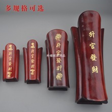 越南红木棺材摆件工艺品 桌面实木雕摆件 中式特色楠木棺材小把件