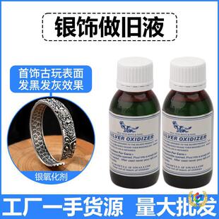 ?24kˮ���Һ�y����fˮ �K��ˮ�y���������õ�����Һ