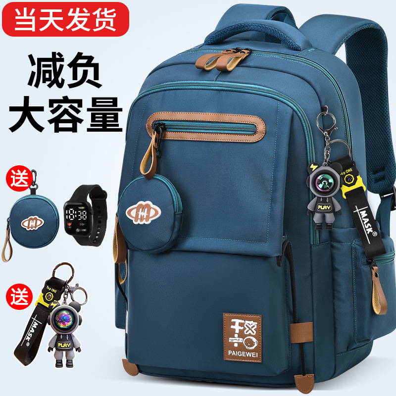 New lightweight large-capacity backpack for men, junior high school students, high school students, female students, with spine protection and load reduction