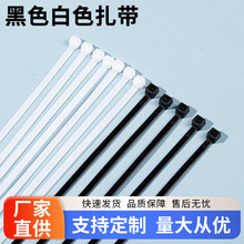 �������� ���iʽ�ڰ�ɫ���� ͨ������8*400��ˮ��������������