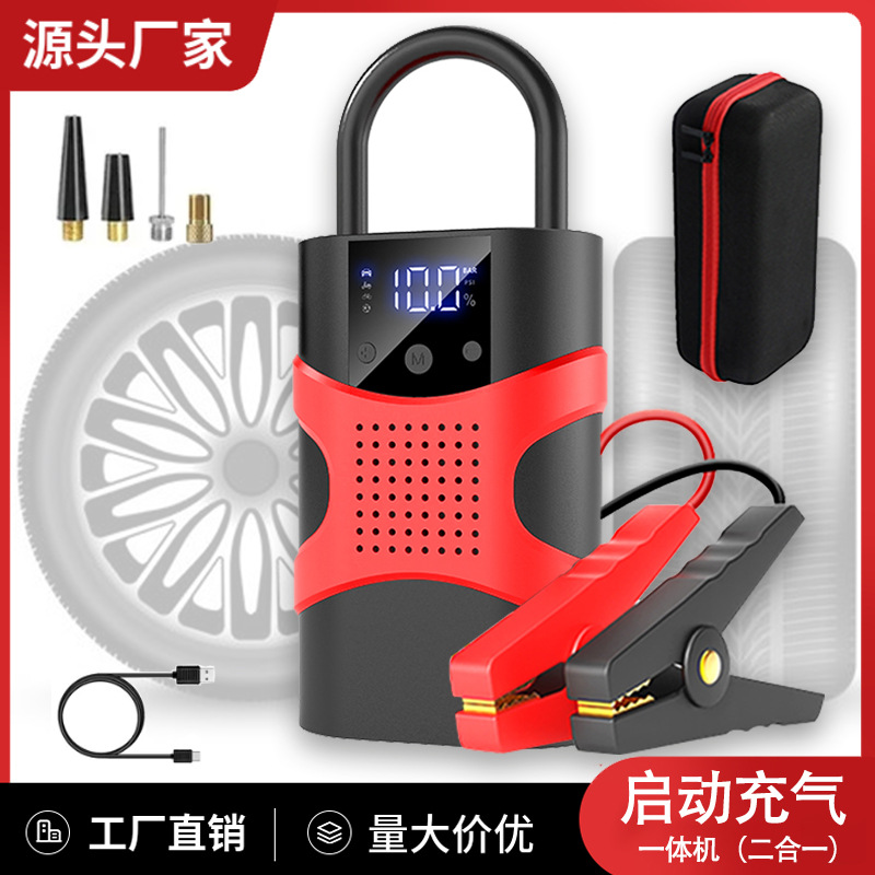 Factory New Product Car Emergency Starting Power Supply Car Air Pump All-In-One Portable Outdoor Digital Display Air Pump
