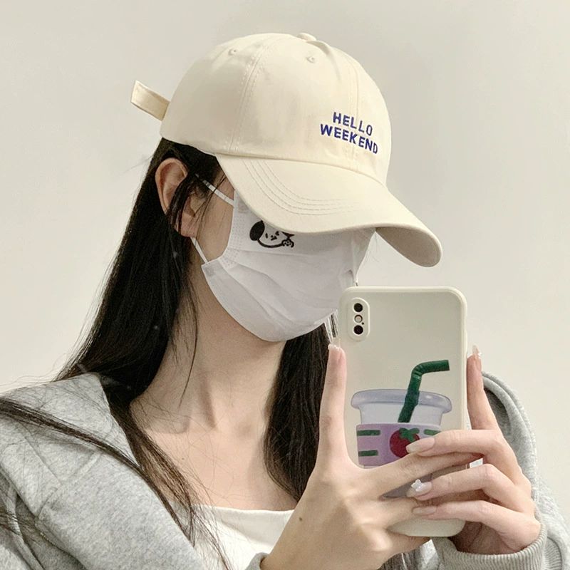 Embroidered Baseball Cap, Adjustable Unisex, Spring–Summer, Multiple Colors