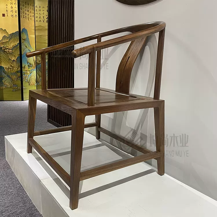 禅意新中式圈椅休闲椅免漆白蜡木实木复古椅子黑胡桃仿古家具