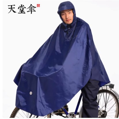 Paradise Genuine Bicycle Raincoat Unisex Student N118 Single Person Extra Large Safety Type Bike Raincoat Paradise Genuine Bicycle Raincoat Unisex Student N118 Single Person Extra Large Safety Type Bike Raincoat