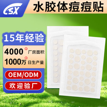���R�d����ˮ�z�w�����N��覿��ϊy���w��ˮ���m���[��͸�������N
