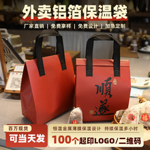 �S�����l���uͨ���X�����ؿ�ӡˢ��Ĥ���u���Թ��Y���o�����YƷ��