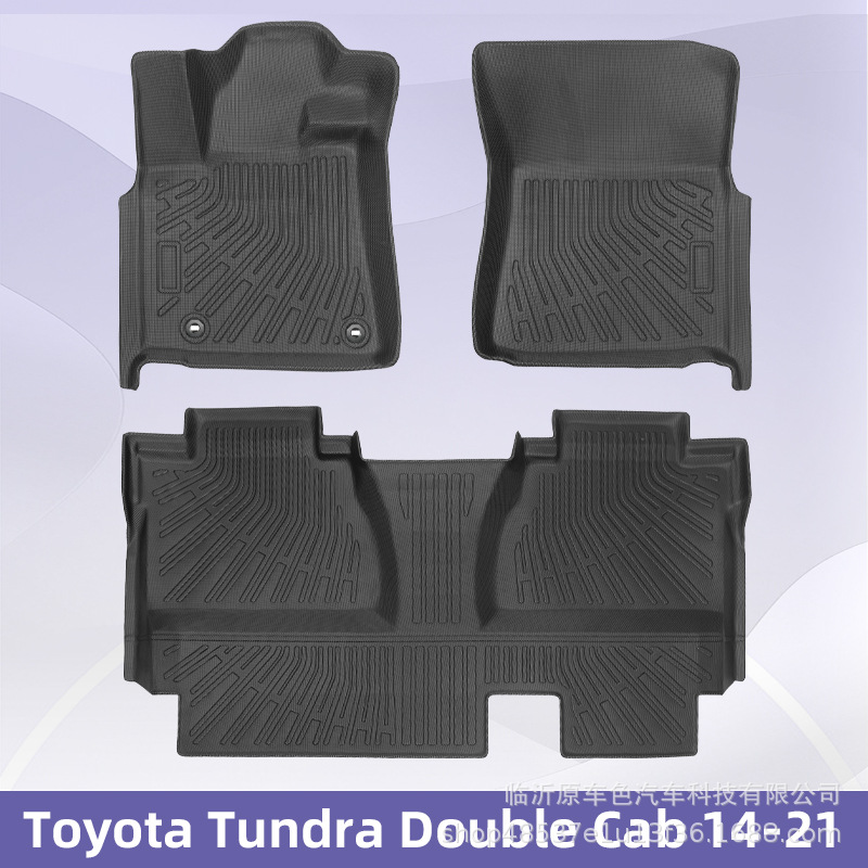 Para Toyota Tundra Doule Cab 14 - 21TPE Footpad 3D All Weather Footpad Cojín trasero