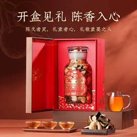 红茶;绿茶;乌龙茶