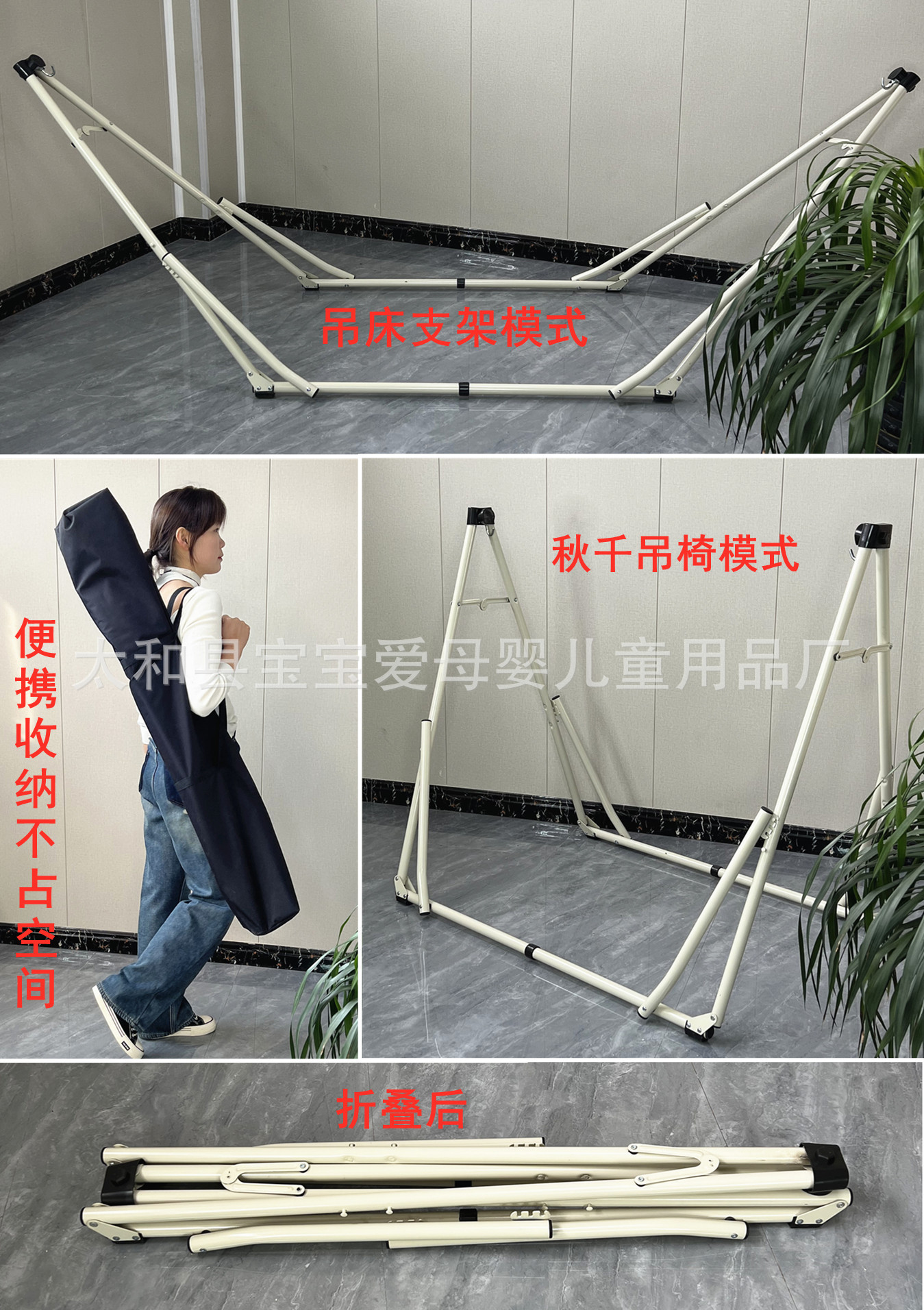 1IMG_5424_副本