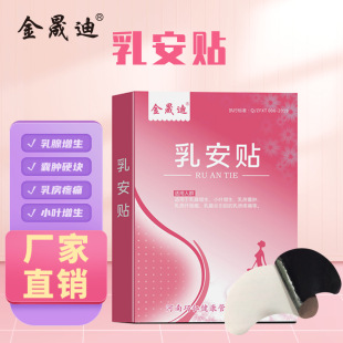 ���ɵ������N �鰲�N �鷿�����N�����N�S��ֱ������ă�һ�����l