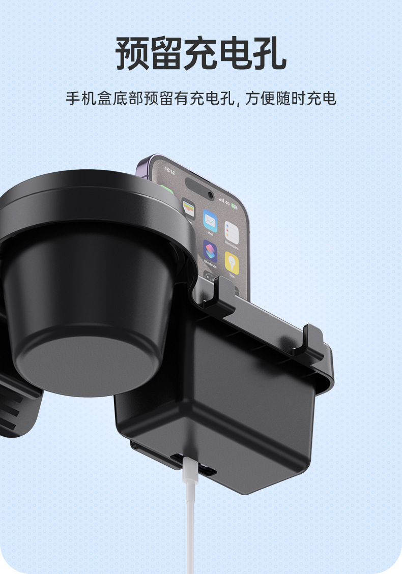 Car Multifunctional Mobile Phone Storage Box Car Key Storage Car Window Door Side Debris Water Cup Holder Car Window Storage Rack