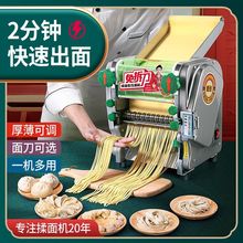 2025�¿���l�C��ͥ�����Ƥ�๦������늄Ӳ��P䓉���C�X��늙C