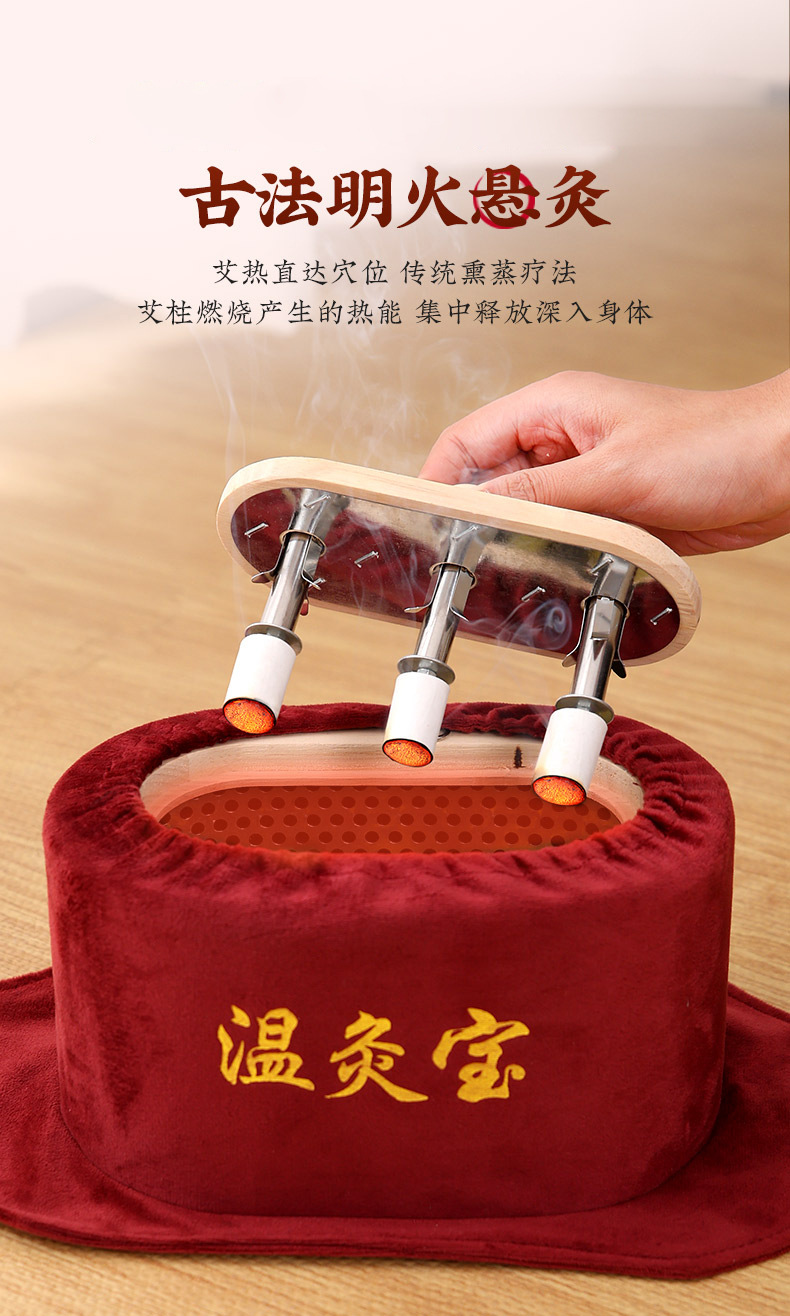 Smokeless Moxibustion Box Solid Wood Portable Warming Tool for Waist Abdomen Back Use key features