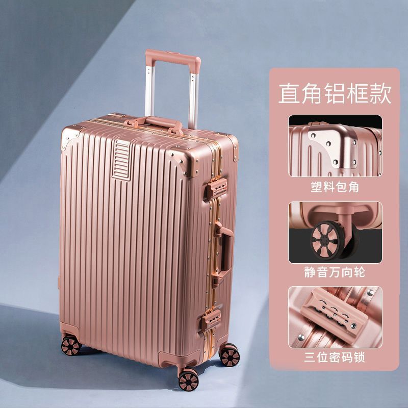 20寸小型行李箱旅行箱大容量拉杆箱万向轮24女男学生密码皮箱子28|undefined
