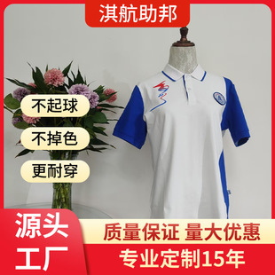 У���ļ�У�����b��Ů�\�ӕ����b��������������logo