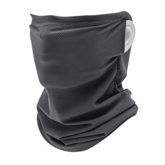 Men and Women Outdoor Sun Protection Face Mask Summer Breathable Sunshade Scarf Cycling Fishing Silk Ear-Hanging Neck Gaiter Face Mask