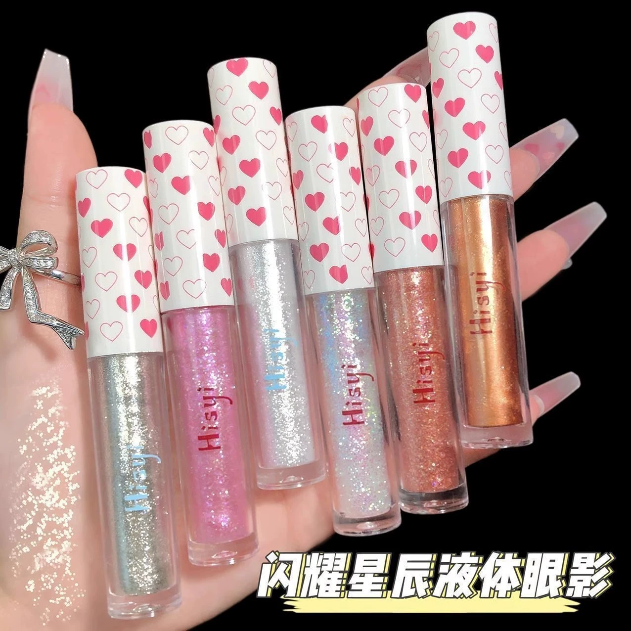 Палетка теней для век HISYI серебристая с блеском, блестящие sequins для ногтей