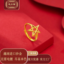 Խ��ɳ��W��������U�ս�ָ���{������𲻵�ɫָ�hԴ�^�����S��