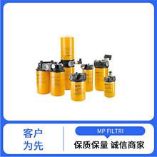 VVA16P01 ������ ����� MP FILTRI 02050039 Ӿ����о