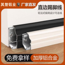 �X�Ͻ����_����ʽֱ߅6���������L����4cm���ٵ��_�p�ӿ����N�_��