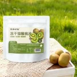 代用/养生茶;速溶咖啡;其他冲调饮品