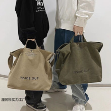 帆布斜挎包男款手提包通勤包男大学生上课包单肩包大容量背包