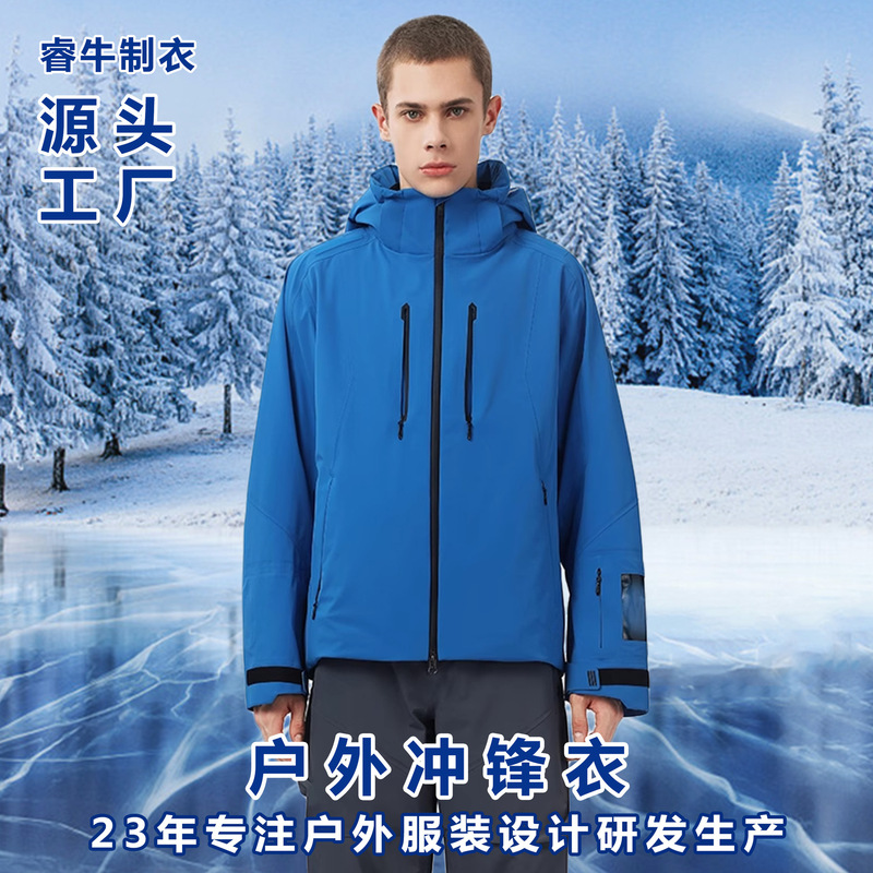 2025 new outdoor men's autumn and winter bird home ski jacket support customized single and double board 3L ski suit customization 2025 new outdoor men's autumn and winter bird home ski jacket support customized single and double board 3L ski suit customization