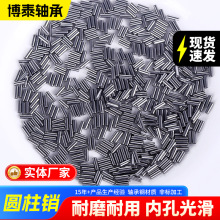����Բ����7*7-100 7.5*7.5-30 8*6-120 9*9-100��и�ʵ������