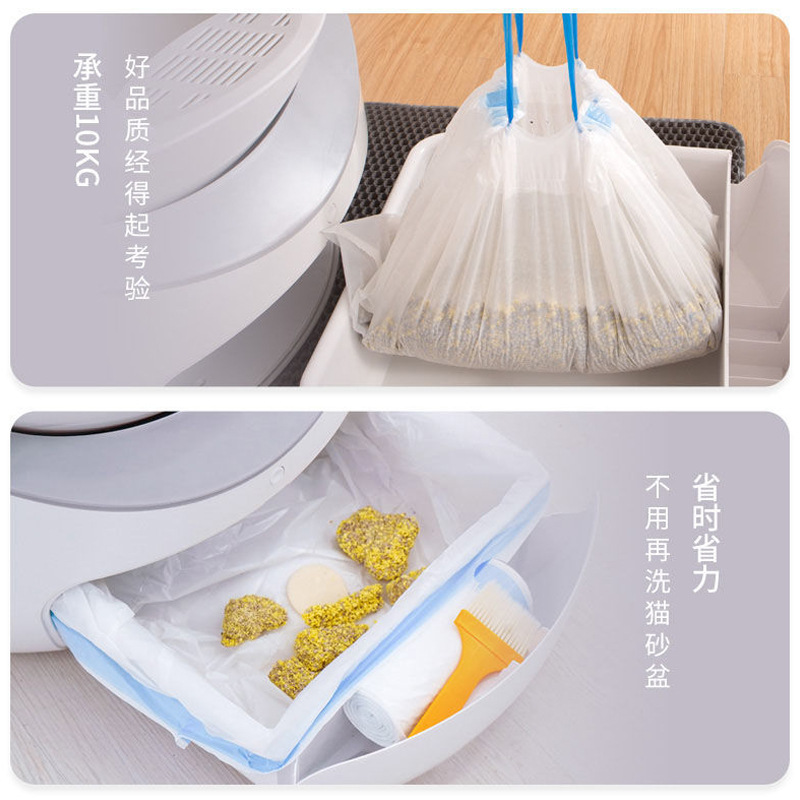 Caja de arena para gatos automática transfronteriza para mascotas inodoro para gatos caja de arena para gatos eléctrica tipo cajón antisalpicaduras de gran tamaño automática