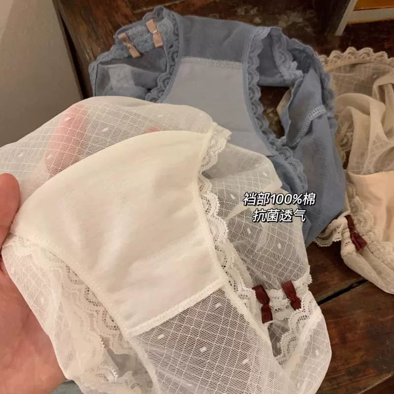 Японское нижнее белье, брюки, дышащий чонсам, ажурные хлопковые штаны