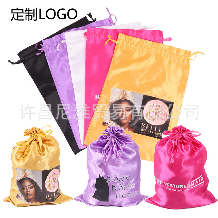 Foreign Trade Satin Drawstring Bag 25*35cm with Custom Logo for Packaging Wigs and Storage